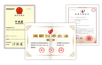 吸頂式空氣凈化器 商用空氣凈化器 空氣凈化消毒機